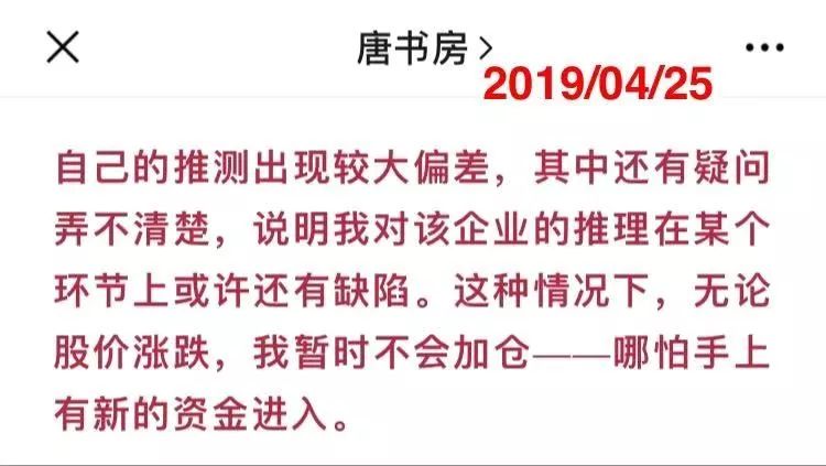 财富的两个要点 财富的两个要点