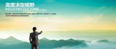 Read more about the article 财富三轮车与阅读的价值