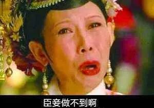 老唐实盘周记2020/04/18
