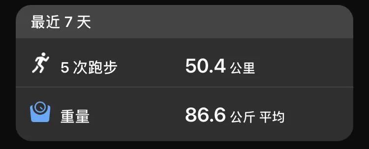 老唐实盘周记2021/01/23 老唐实盘周记2021/01/23