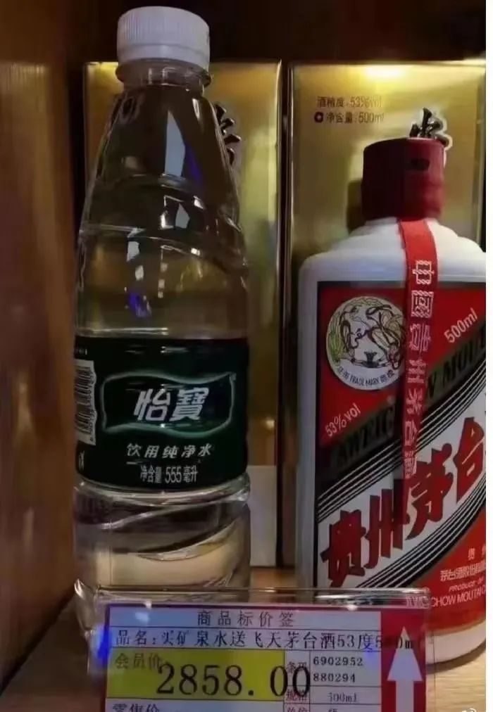 老唐实盘周记2021/01/30