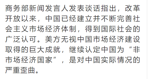 老唐实盘周记2021/01/30