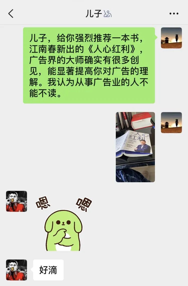 2021年1月阅读及好书推荐