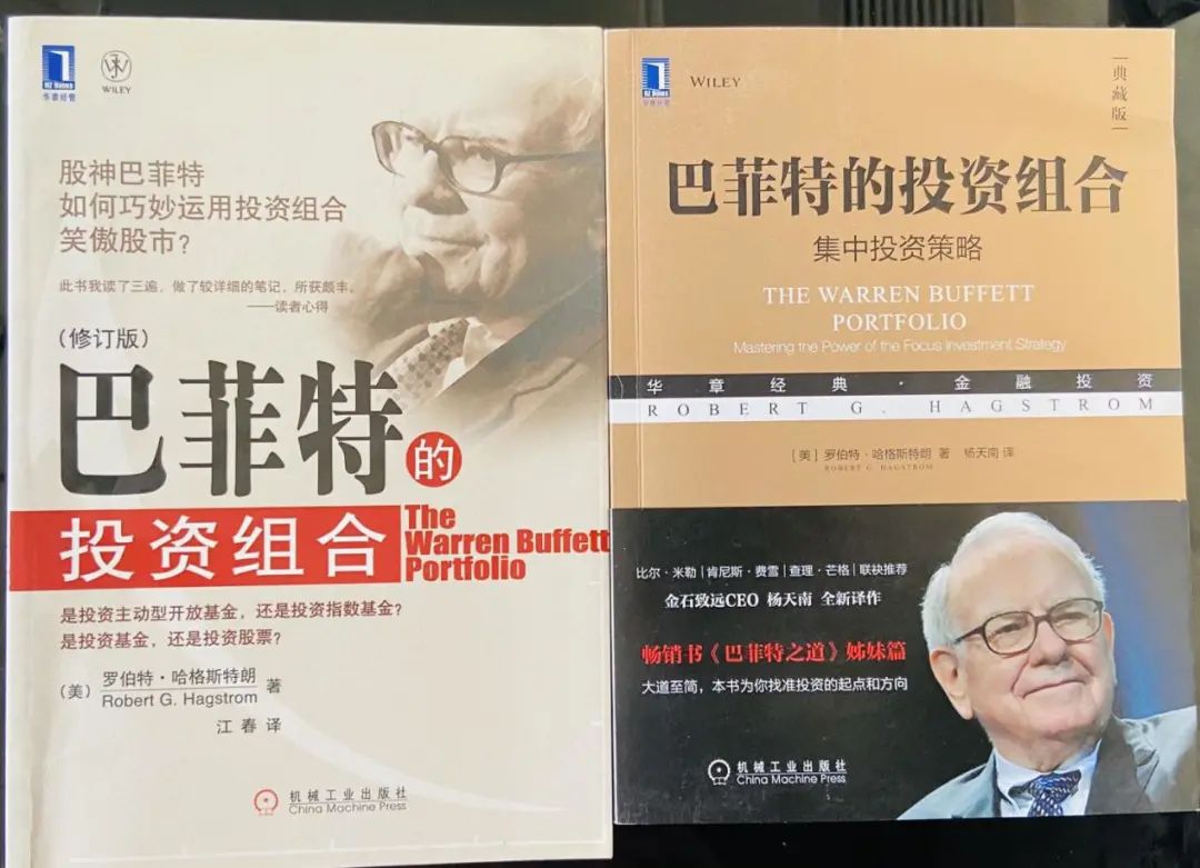 2021年1月阅读及好书推荐