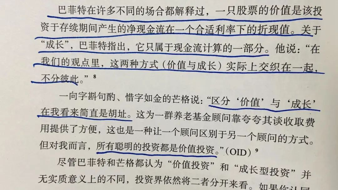2021年1月阅读及好书推荐 2021年1月阅读及好书推荐