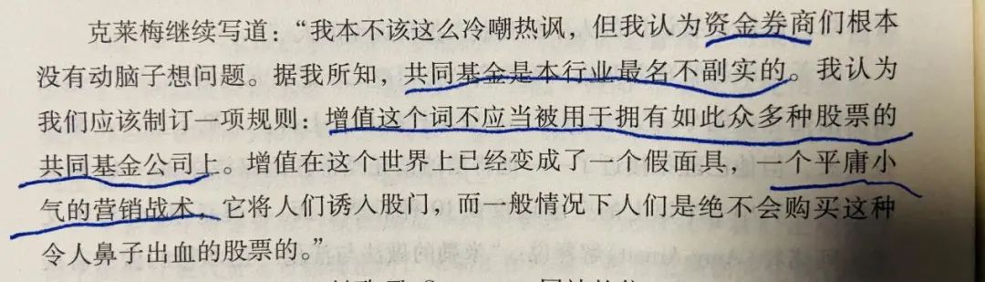 2021年1月阅读及好书推荐 2021年1月阅读及好书推荐