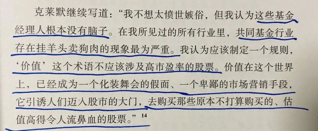 2021年1月阅读及好书推荐 2021年1月阅读及好书推荐