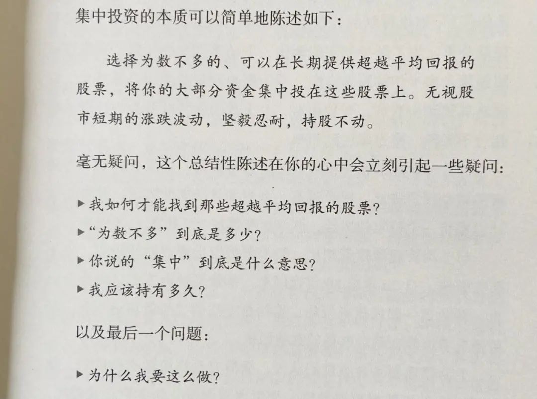 2021年1月阅读及好书推荐