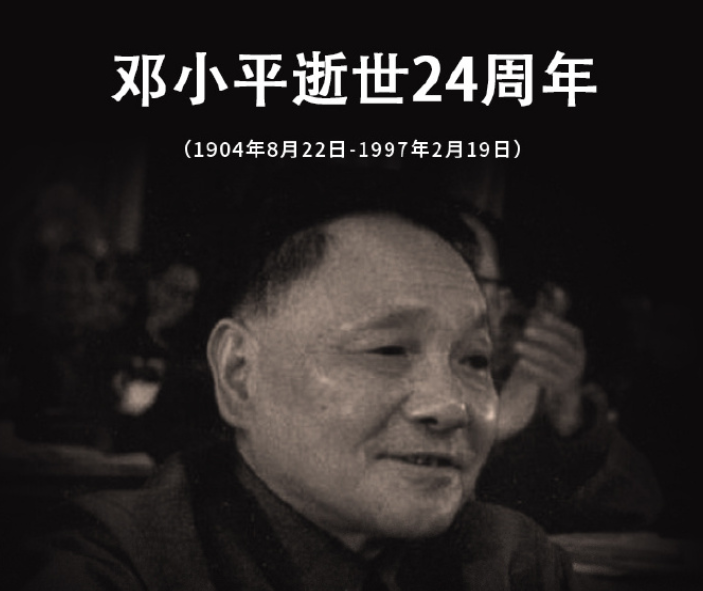 老唐实盘周记2021/02/20 老唐实盘周记2021/02/20