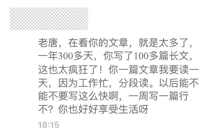 老唐实盘周记2021/03/13 老唐实盘周记2021/03/13