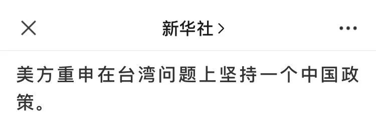 老唐实盘周记2021/03/20 老唐实盘周记2021/03/20