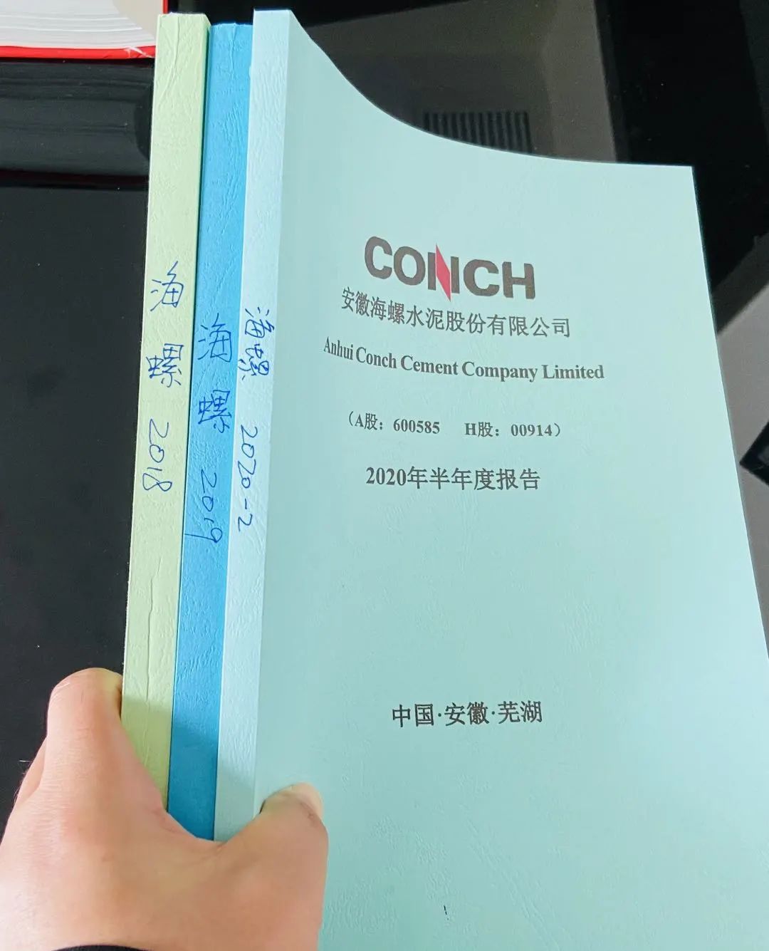 老唐实盘周记2021/03/27