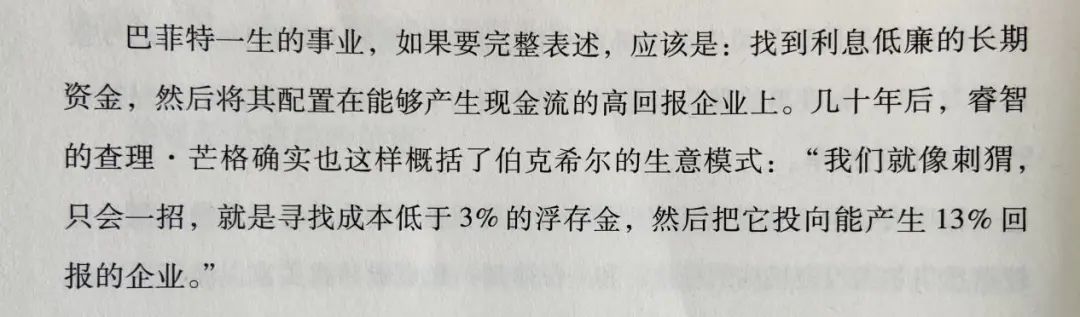 【重发】老唐实盘周记2021/04/17 【重发】老唐实盘周记2021/04/17