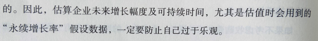 2021年伯克希尔股东大会几个值得关注的点