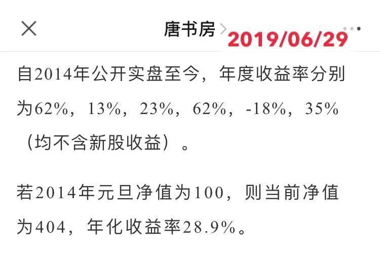 2021年伯克希尔股东大会几个值得关注的点