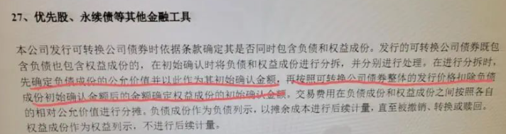 书房拾遗第31期