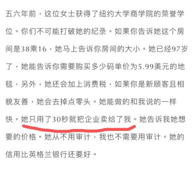 书房拾遗第31期