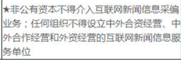 ​老唐实盘周记20211009