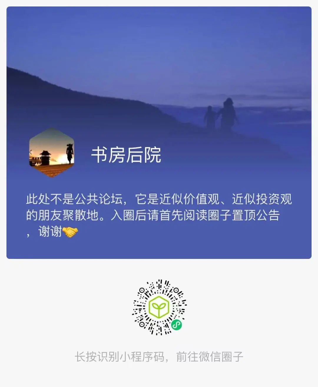 老唐实盘周记20210605 老唐实盘周记20210605