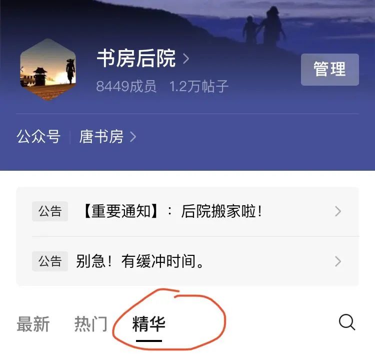 老唐实盘周记20210605 老唐实盘周记20210605