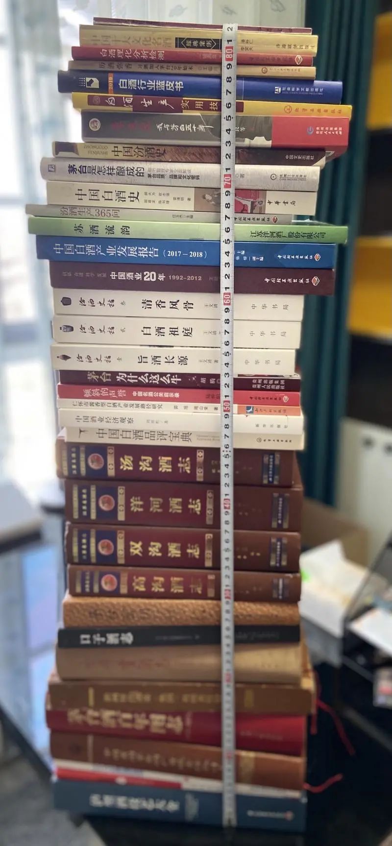 老唐实盘周记20210904