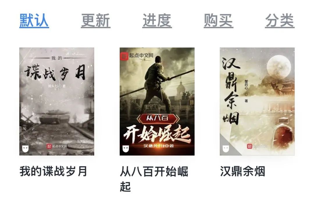老唐实盘周记20220128免费版--给书房的朋友们拜年！