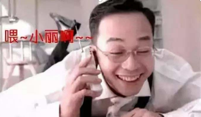书房拾遗第45期