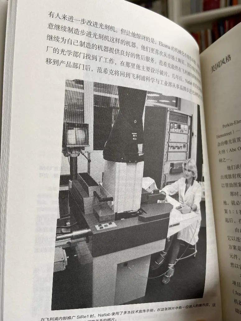 书房拾遗第50期