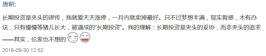书房拾遗第57期