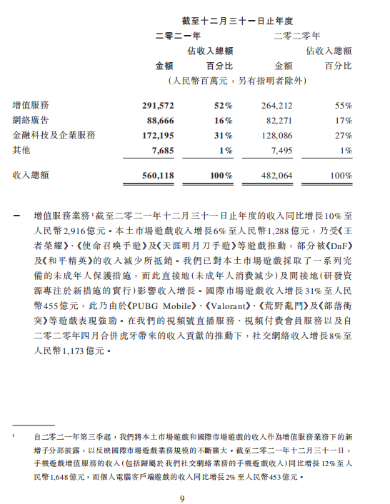 书房拾遗第63期