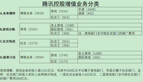 书房拾遗第63期