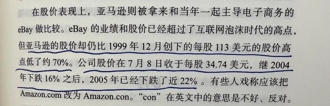 书房拾遗第65期