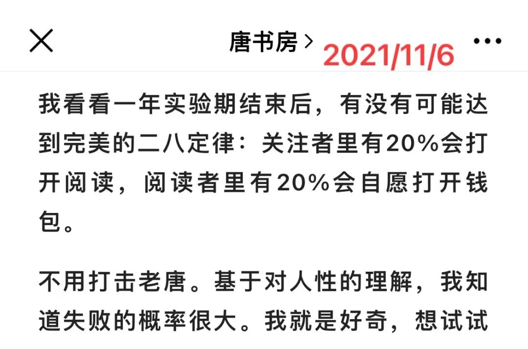 老唐实盘周记20220903(陕煤和古井中报简析,书房六周年纪念) 老唐实盘周记20220903(陕煤和古井中报简析,书房六周年纪念)