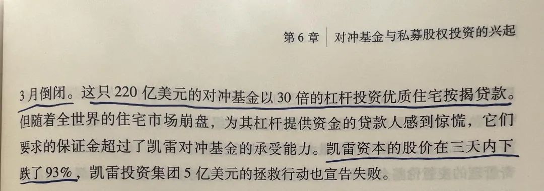 书房拾遗第84期