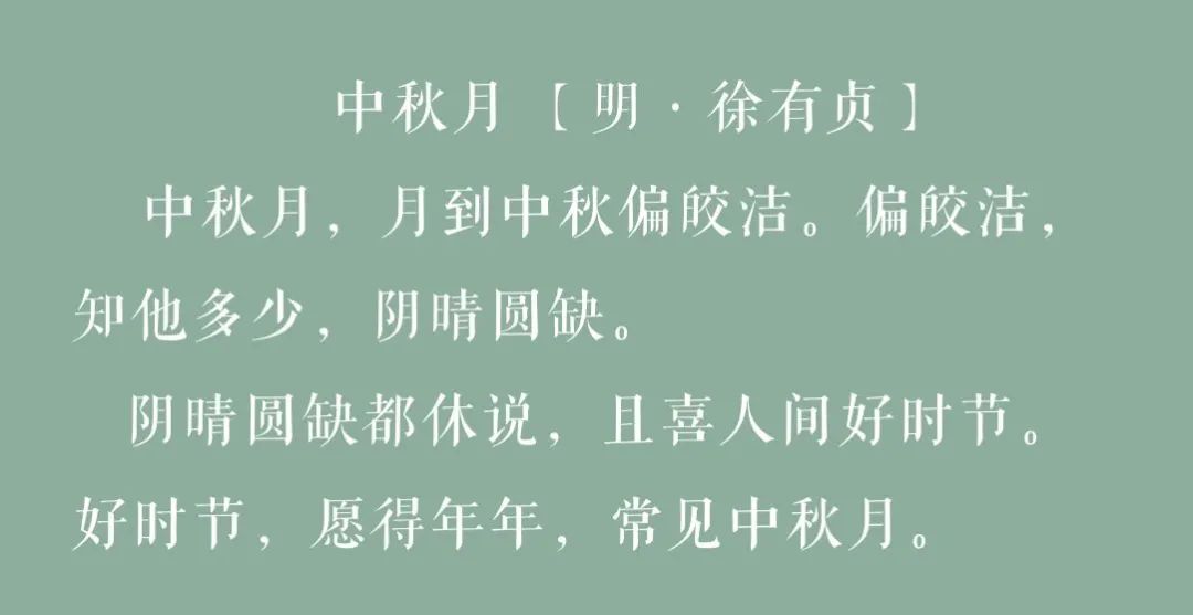 老唐实盘周记20220910(中秋快乐) 老唐实盘周记20220910(中秋快乐)