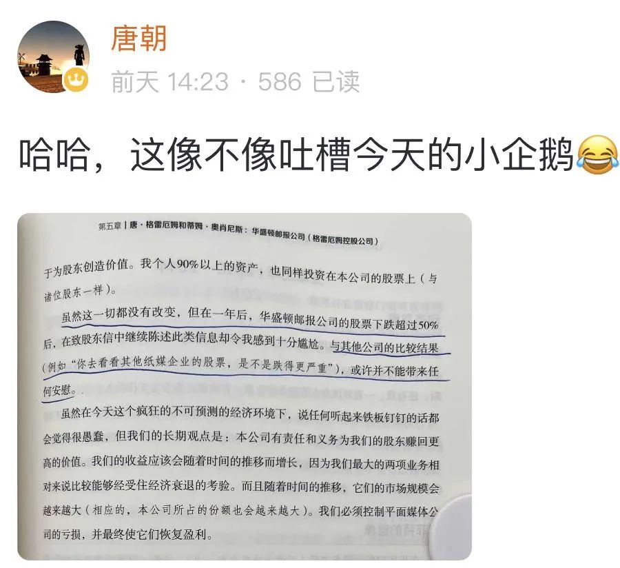 老唐实盘周记20220910(中秋快乐) 老唐实盘周记20220910(中秋快乐)