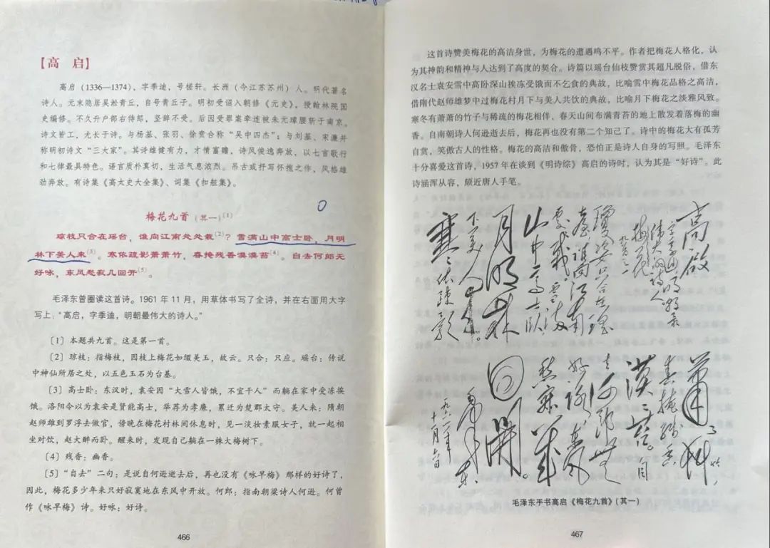 老唐实盘周记20220625免费版 老唐实盘周记20220625免费版