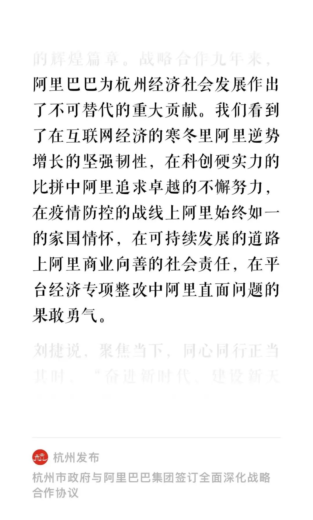 老唐实盘周记2023年1月14日