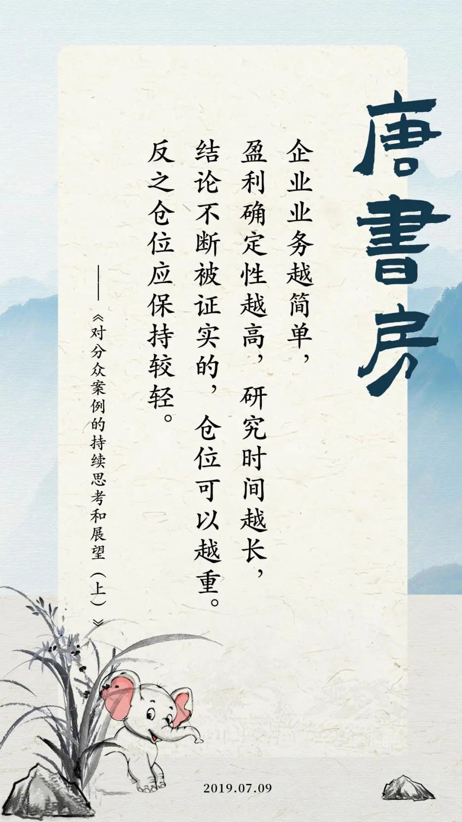 风险和不确定性有什么不同? 风险和不确定性有什么不同?