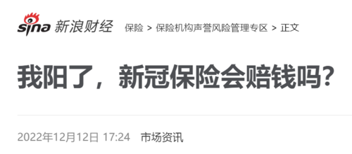 书房拾遗第103期 书房拾遗第103期