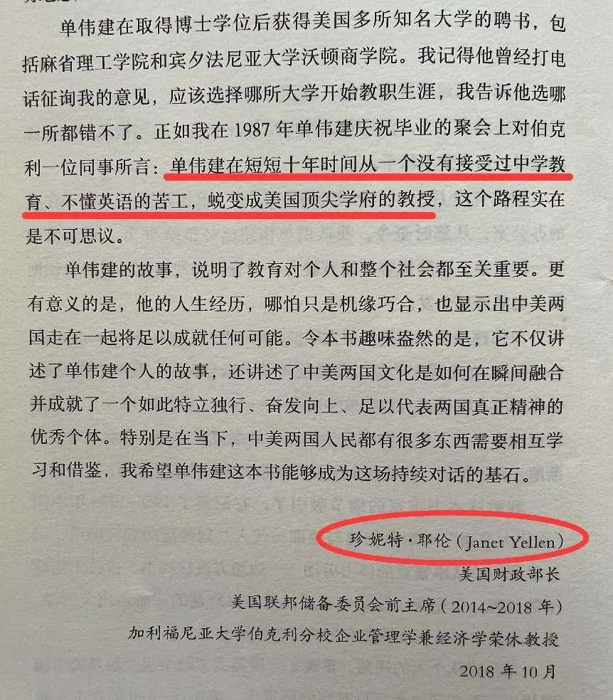 老唐实盘周记2023年3月25日免费版:腾讯年报简评、下周交易安排及本月阅读 老唐实盘周记2023年3月25日免费版:腾讯年报简评、下周交易安排及本月阅读
