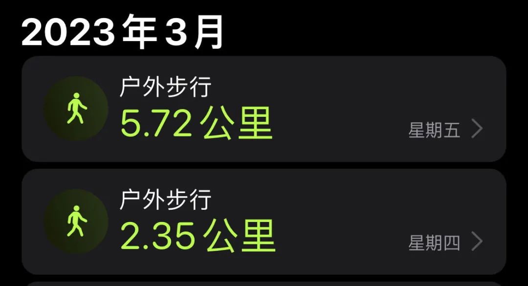 老唐实盘周记2023年3月25日免费版:腾讯年报简评、下周交易安排及本月阅读 老唐实盘周记2023年3月25日免费版:腾讯年报简评、下周交易安排及本月阅读