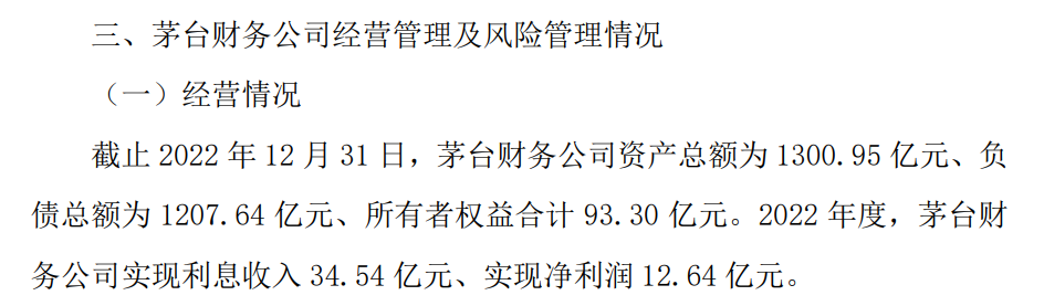 老唐实盘周记2023年4月8日 老唐实盘周记2023年4月8日