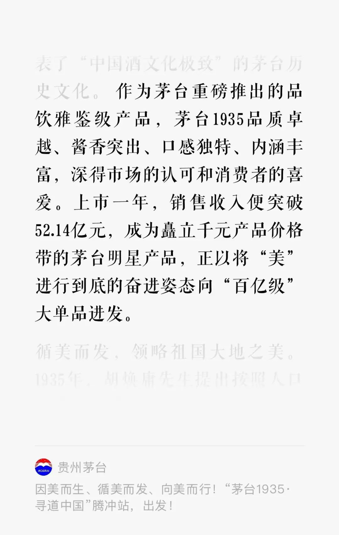 老唐实盘周记2023年4月8日 老唐实盘周记2023年4月8日