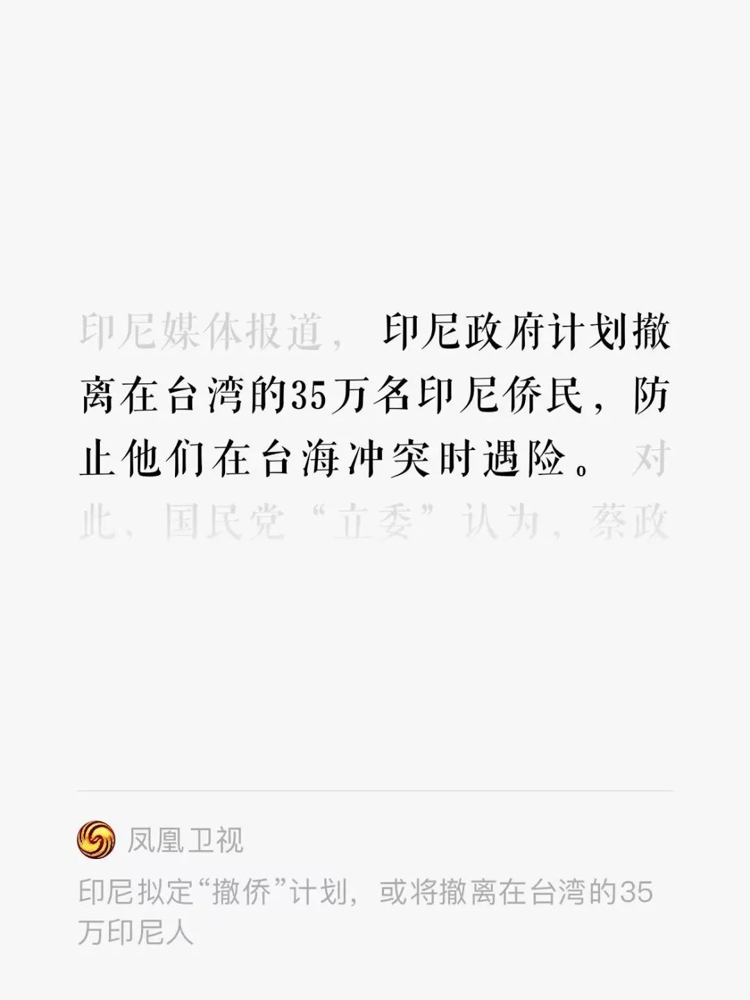 老唐实盘周记2023年4月22日 老唐实盘周记2023年4月22日