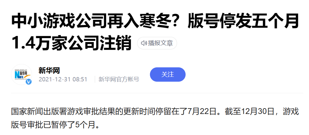 老唐实盘周记2023年4月22日 老唐实盘周记2023年4月22日