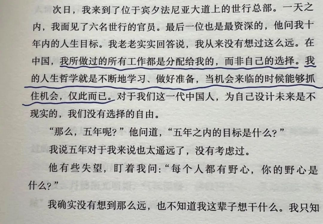 书房拾遗第114期 书房拾遗第114期