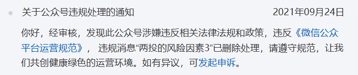 不羡千金买歌舞,一篇珠玉是生涯——书房原创文章1000篇留念 不羡千金买歌舞,一篇珠玉是生涯——书房原创文章1000篇留念