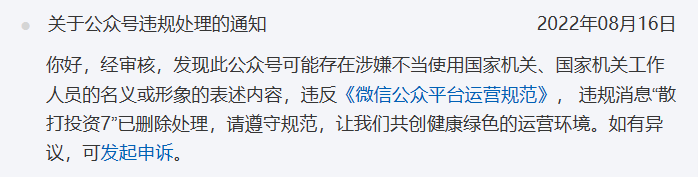 不羡千金买歌舞,一篇珠玉是生涯——书房原创文章1000篇留念 不羡千金买歌舞,一篇珠玉是生涯——书房原创文章1000篇留念