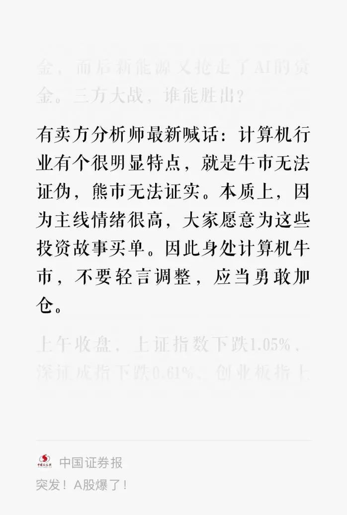 书房拾遗第118期 书房拾遗第118期